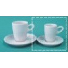 Ref. 08096 -  XÍCARA CAFÉ C/PIRES MILÃO